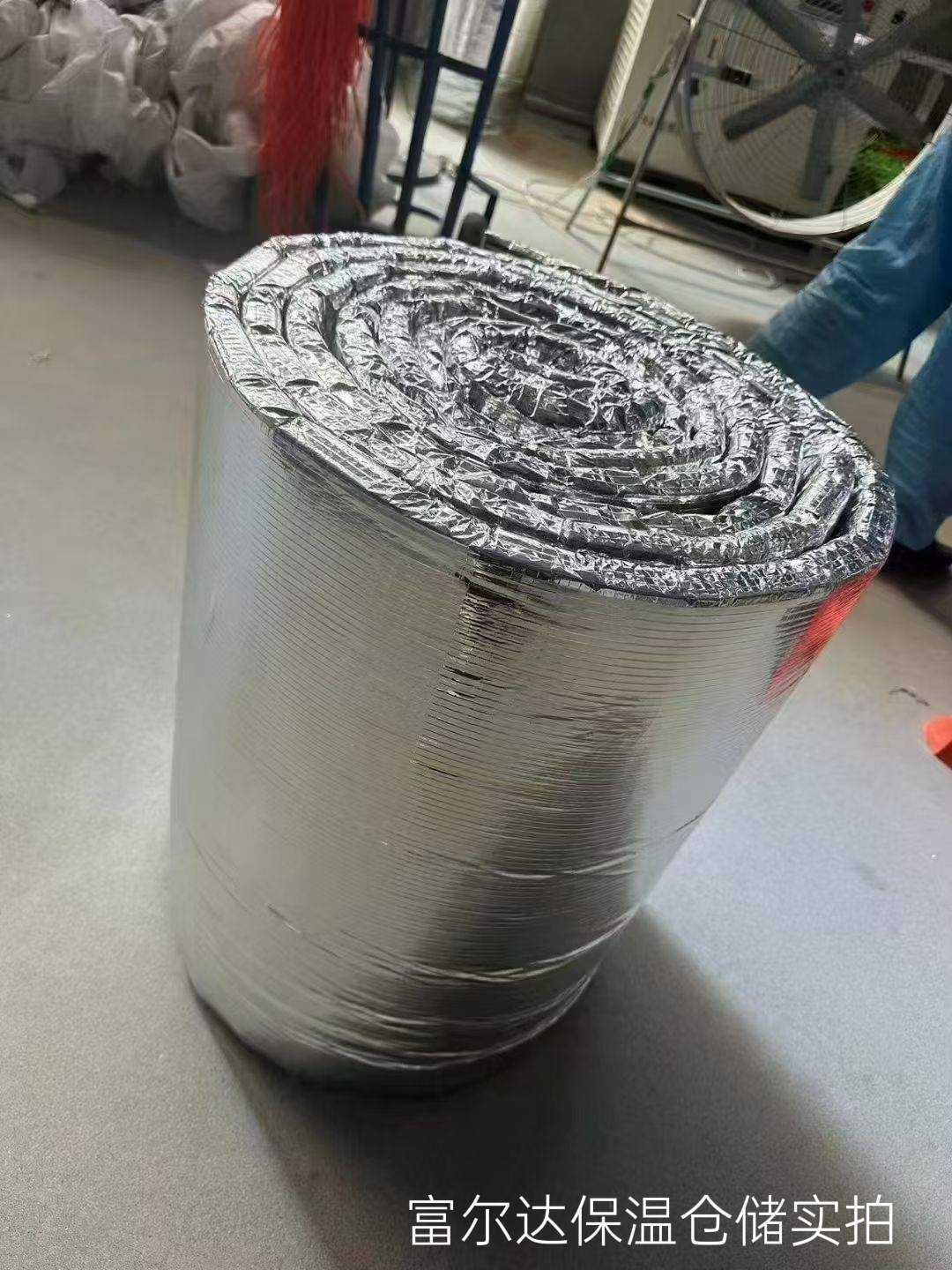 抚顺市硅酸铝管硅酸铝毯 - 厂家