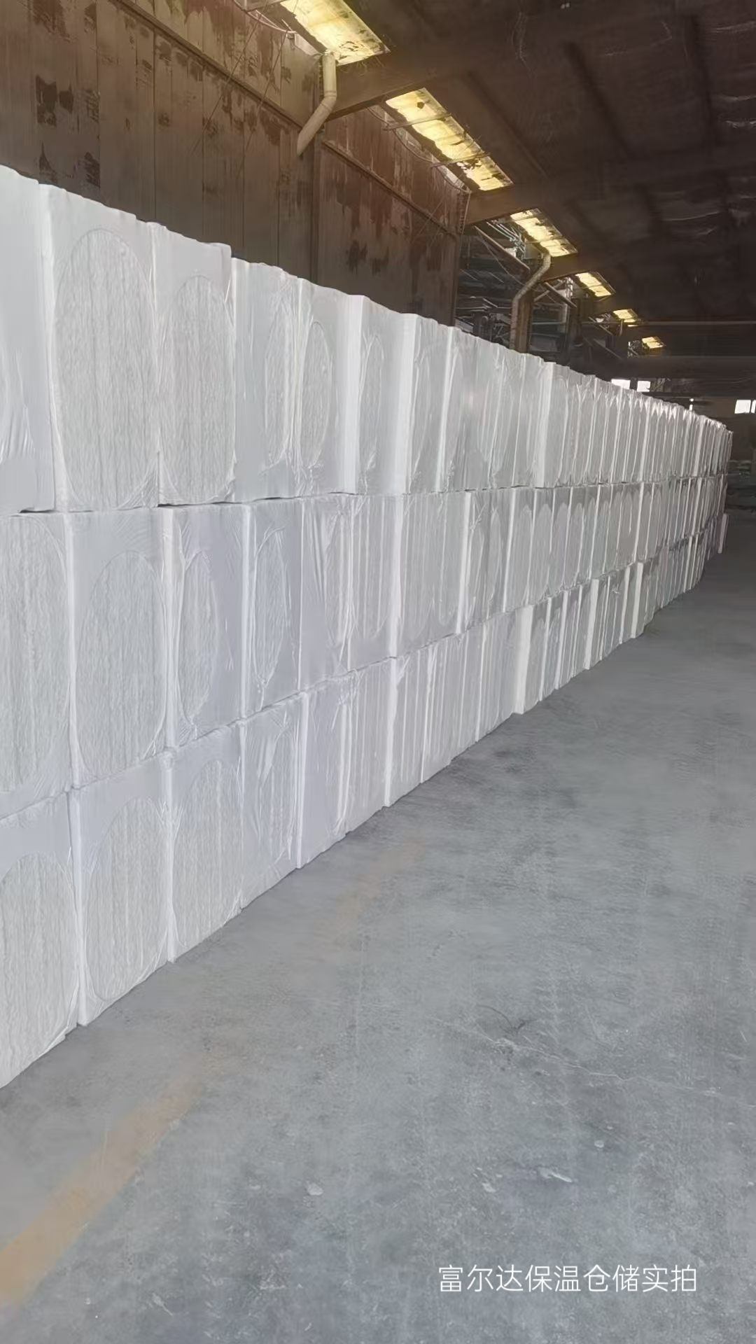 抚顺市硅酸铝毯陶瓷纤维板 - 哪里好